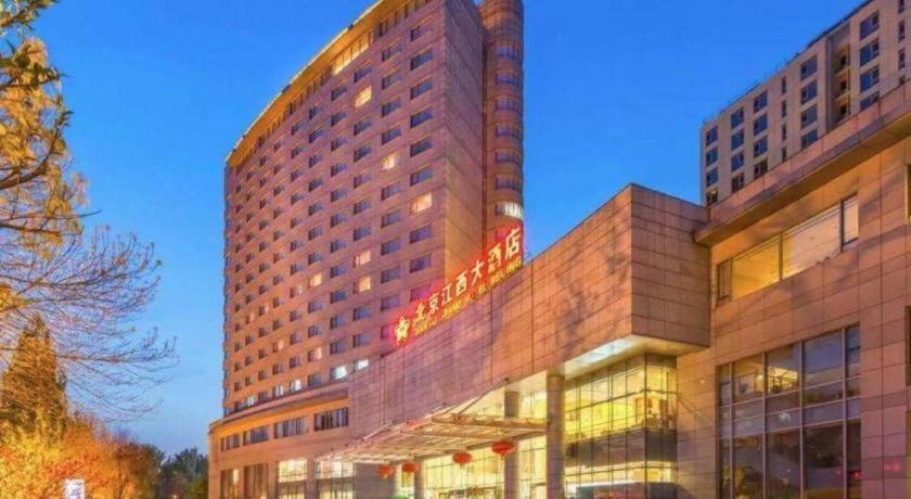 Khách sạn Jiangxi Grand Bắc Kinh