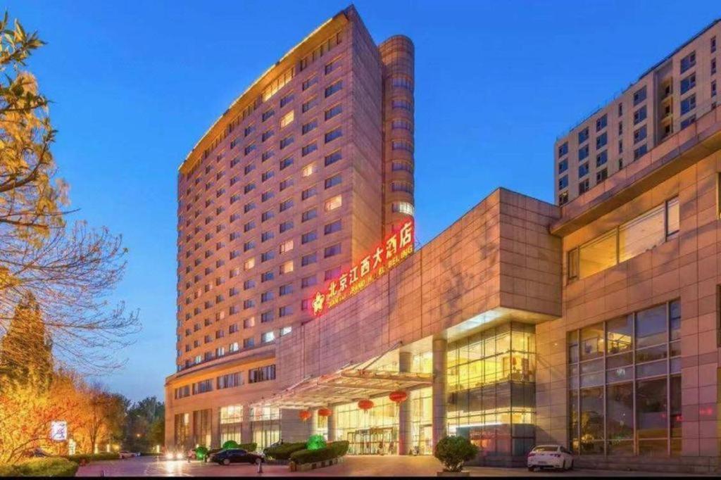 Jiangxi Grand 3* Bắc Kinh